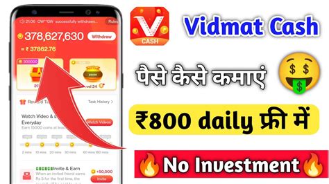 vidmate earning app|vidmate cash app for pc.